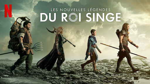 Le Roi singe | Site officiel de Netflix