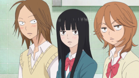 Watch From Me to You: Kimi ni Todoke | Netflix