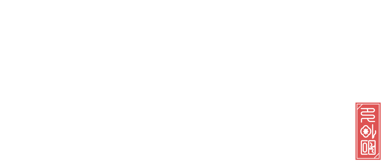 Equipo floral Agencia matrimonial Joseon Netflix Equipo floral Agencia matrimonial Joseon Netflix
